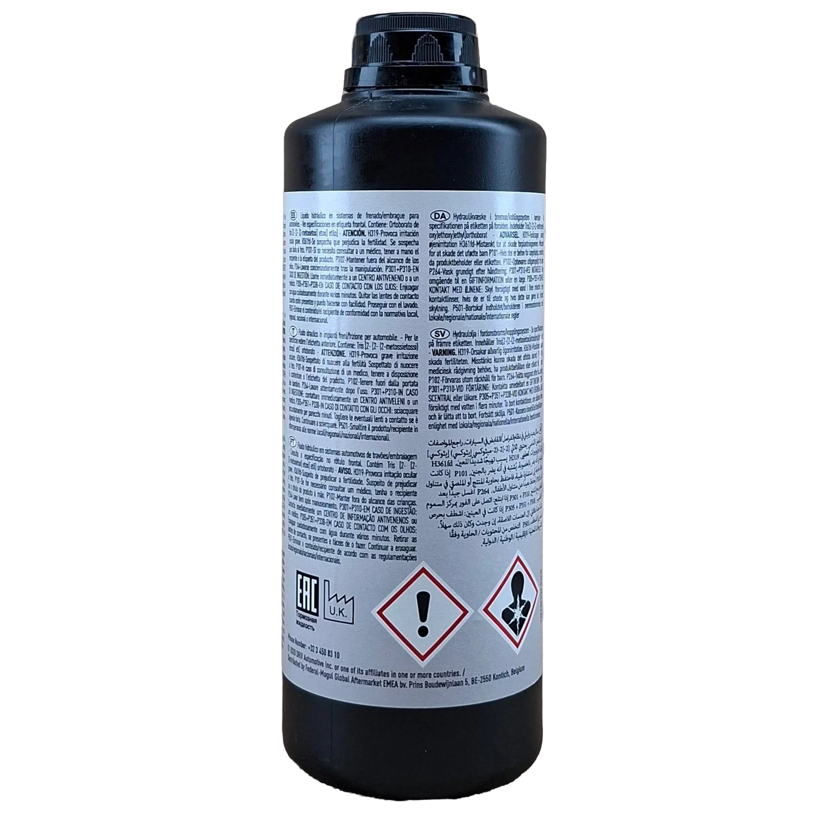 LIQUIDO DE FRENOS FERODO DOT4 500ML