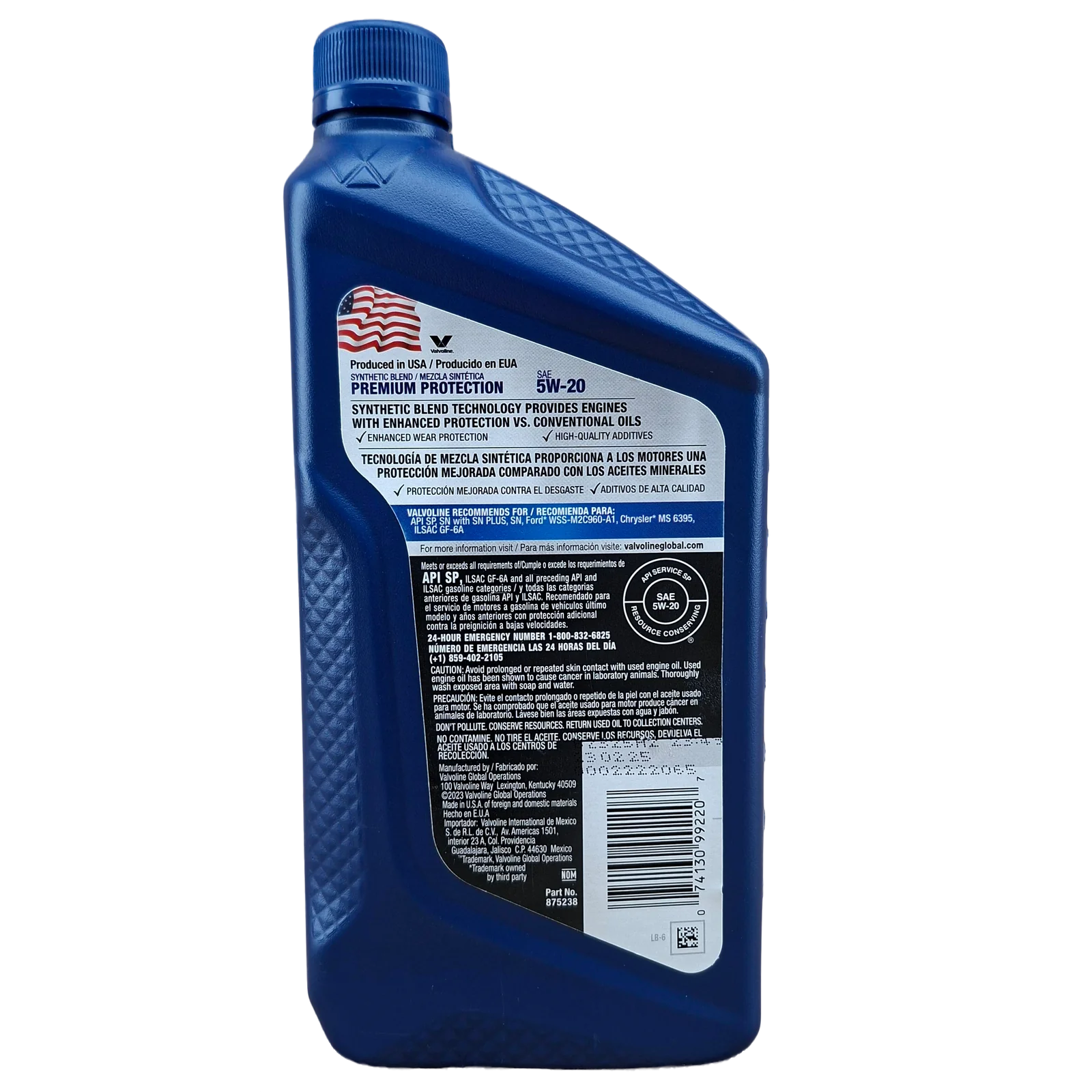 CUARTO 5W20 VALVOLINE