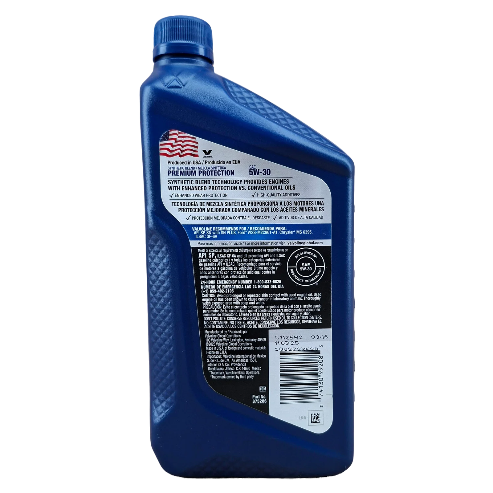 CUARTO 5W30 VALVOLINE