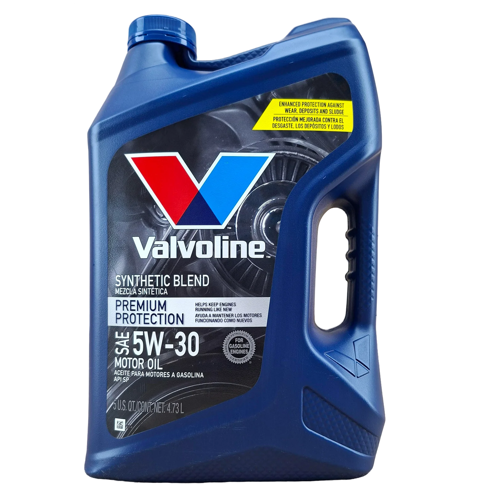 ACEITE 5W30 VALVOLINE GARRAFA 5.1 CUARTOS