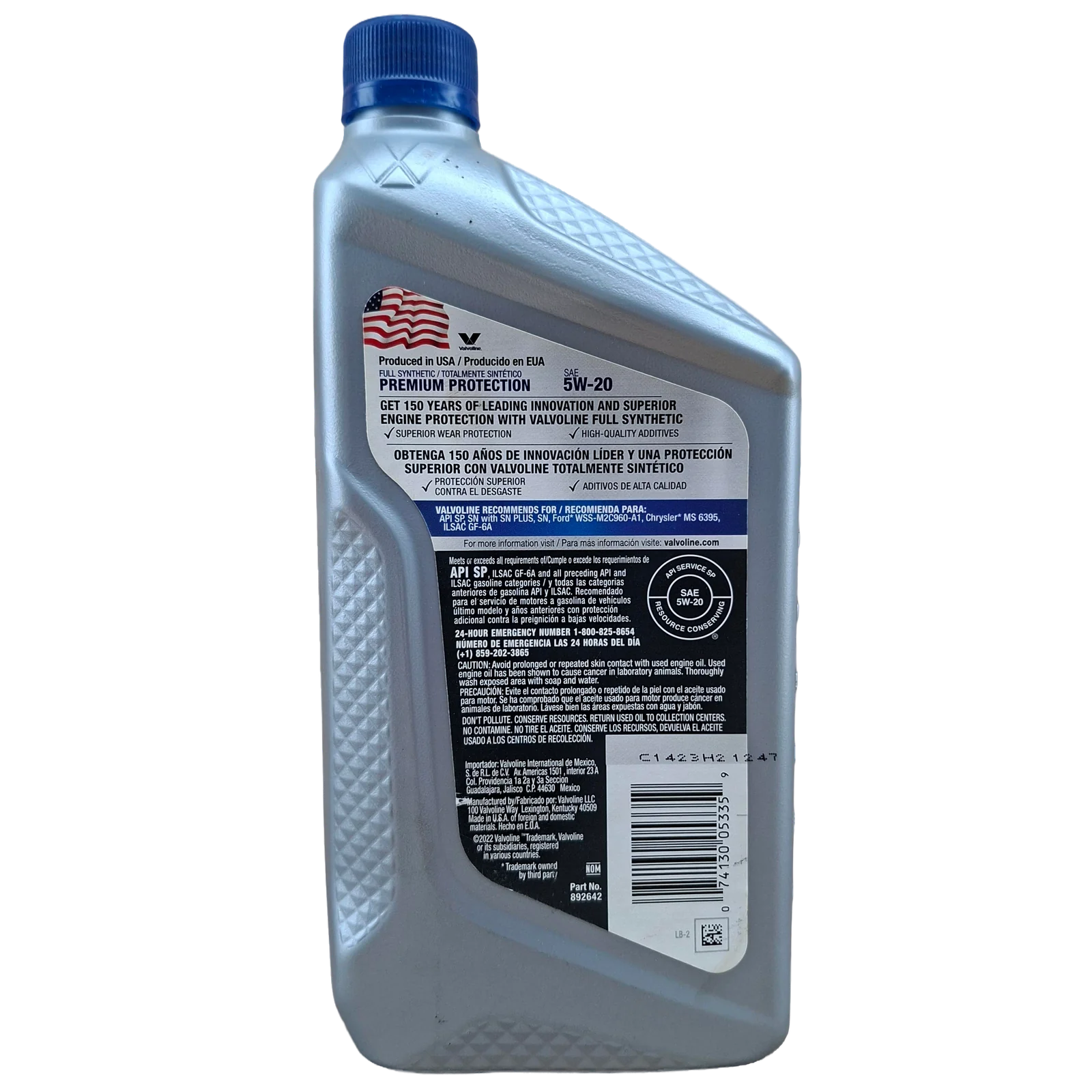 CUARTO 5W20 SINTETICO VALVOLINE