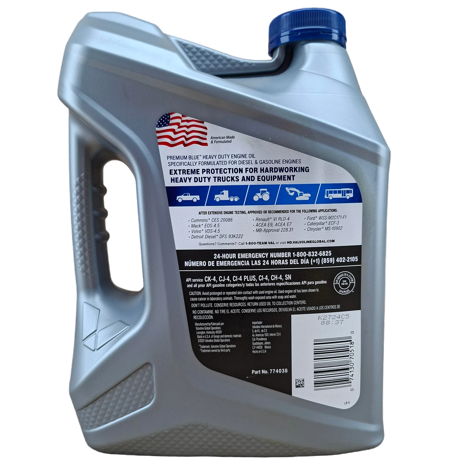 GALON 5W40 SINTETICO PREMIUM BLUE VALVOLINE