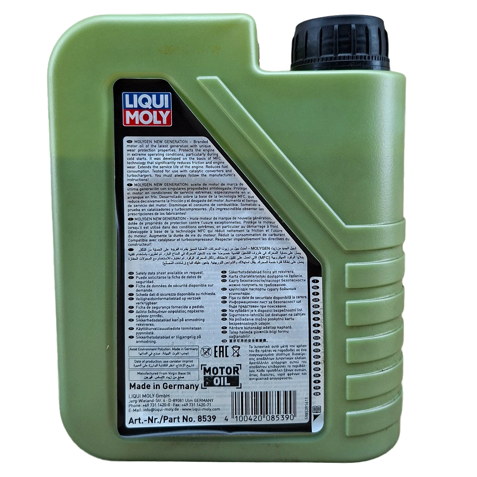LITRO DE ACEITE 5W20 LIQUI MOLY MOLYGEN