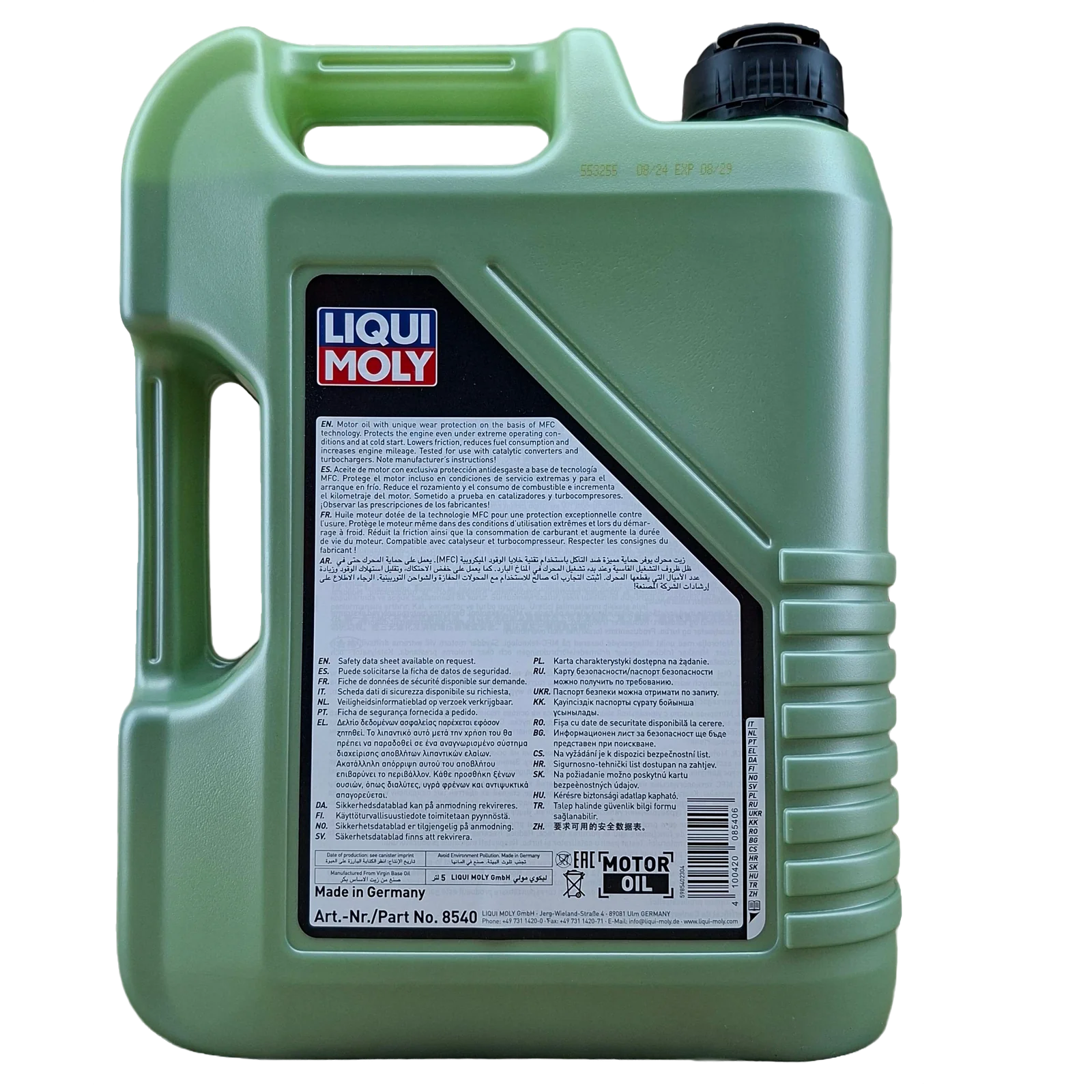 GARRAFA DE ACEITE 5W20 LIQUI MOLY MOLYGEN