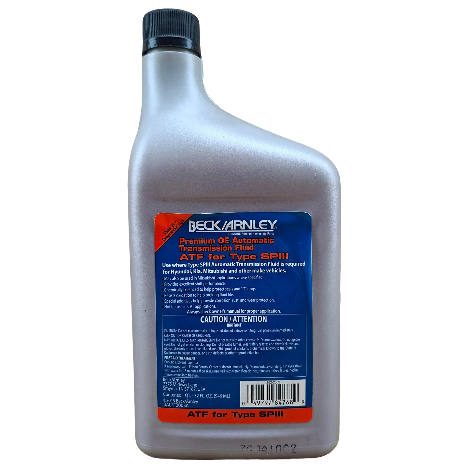 ACEITE SP-III; CONVENCIONAL; 1 QT