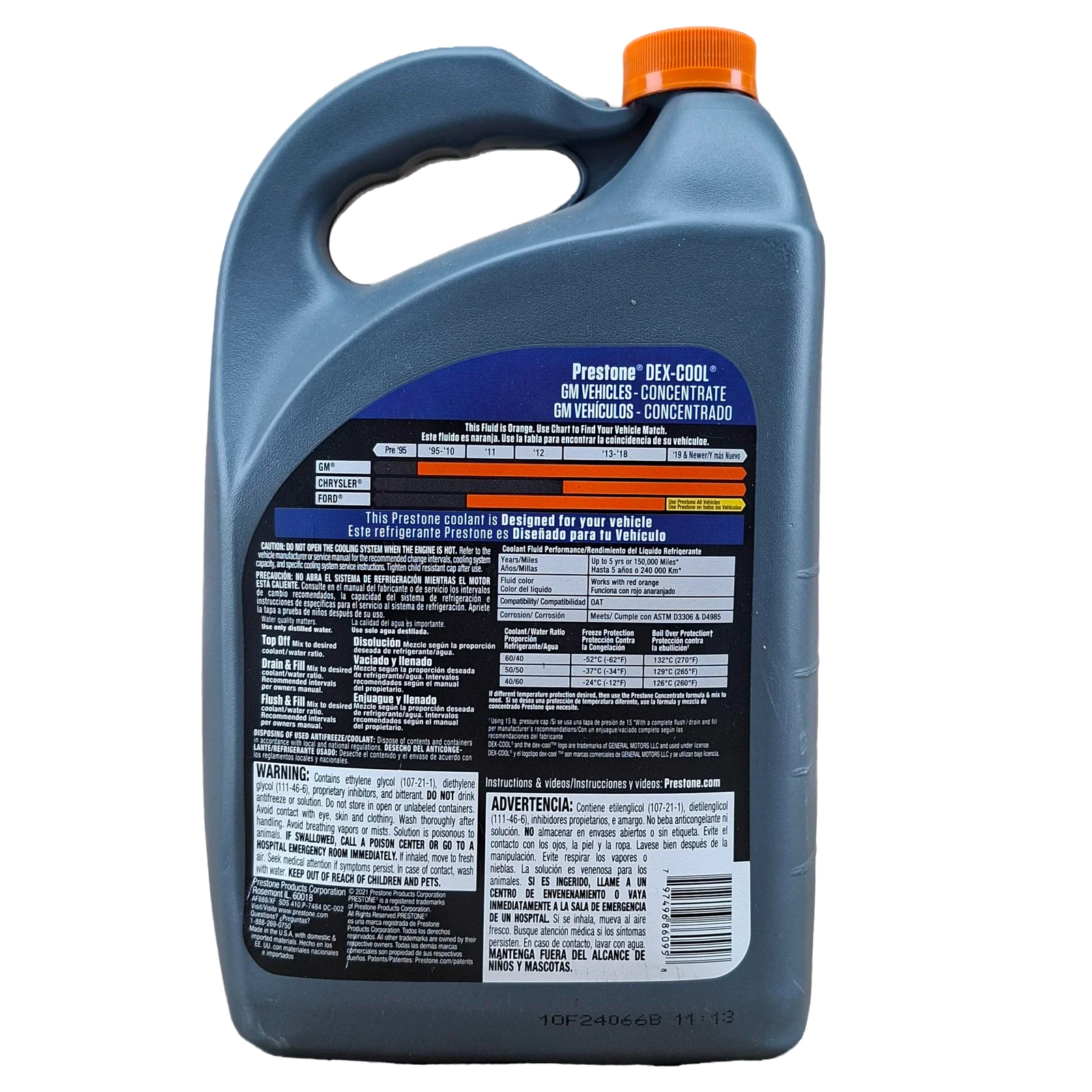 PRESTONE COOLANT DEX/COOL 1 GALON