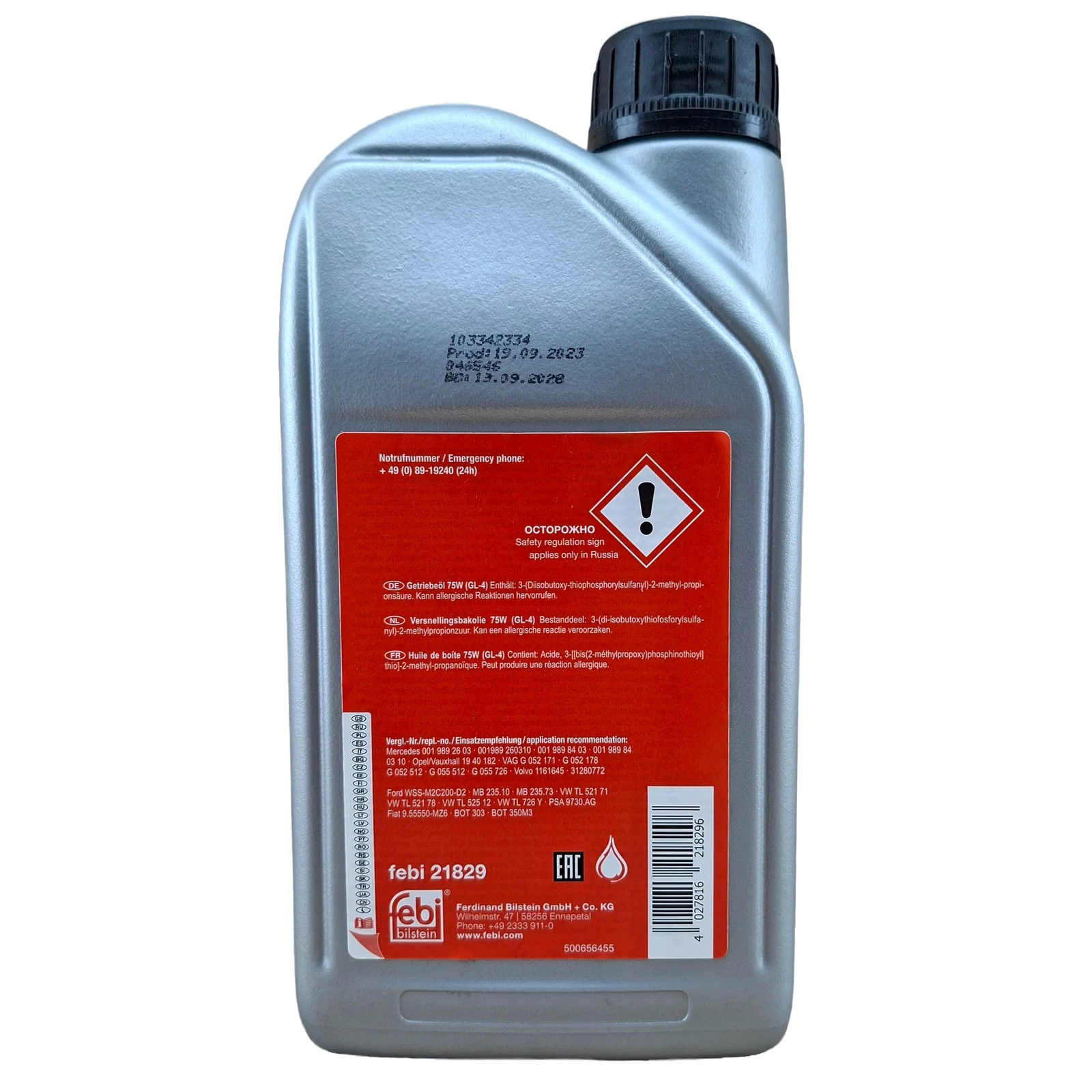 1 LITRO DE ACEITE 75W GL-4 SINTETICO FEBI BILSTEIN;L HILUX VIGO 05-15; 